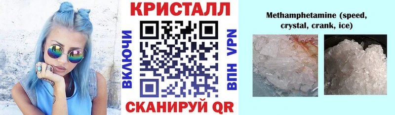 АМФ VHQ Волхов