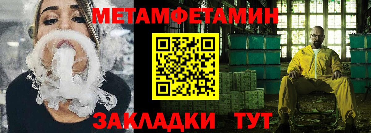 АМФ 98% Волхов