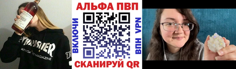 дарк нет официальный сайт  Волхов  APVP крисы CK 