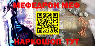MDMA Premium VHQ Мариинск