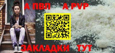 MDMA Premium VHQ Мариинск