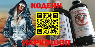 MDMA Premium VHQ Мариинск