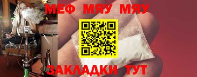 Альфа ПВП Малгобек