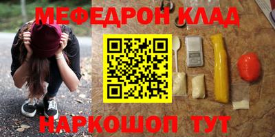 Альфа ПВП Малгобек
