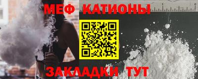 Альфа ПВП Малгобек