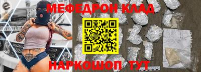 Альфа ПВП Малгобек