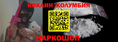 Альфа ПВП Малгобек