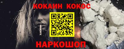 Альфа ПВП Малгобек