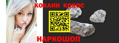 Альфа ПВП Малгобек
