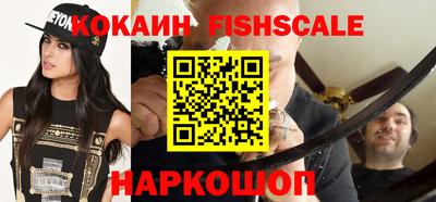 крисы Малоярославец