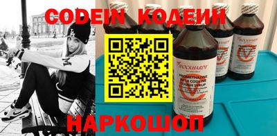 крисы Малоярославец