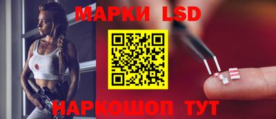 крисы Малоярославец