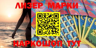 MDMA Premium VHQ Мариинск