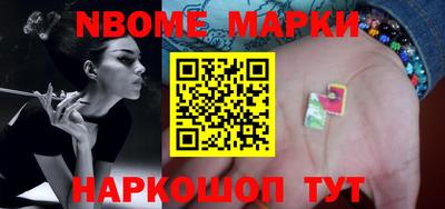 крисы Малоярославец