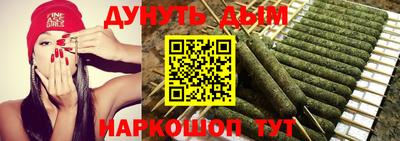 MDMA Premium VHQ Мариинск