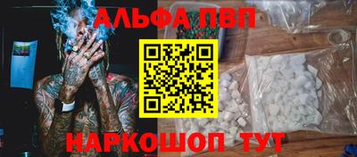 крисы Малоярославец