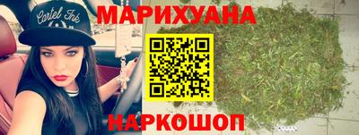 крисы Малоярославец
