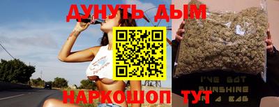 MDMA Premium VHQ Мариинск