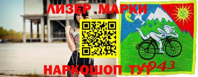крисы Малоярославец