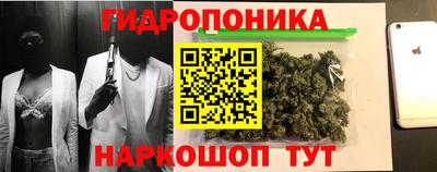 MDMA Premium VHQ Мариинск