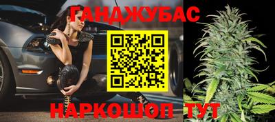 MDMA Premium VHQ Мариинск
