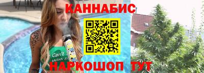 прущая мука Рузаевка