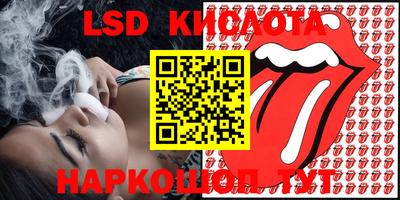 MDMA Premium VHQ Мариинск