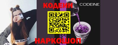 MDMA Premium VHQ Мариинск