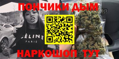 крисы Малоярославец