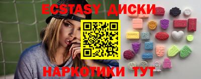 Альфа ПВП Малгобек
