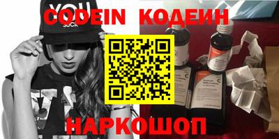 крисы Малоярославец