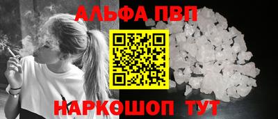 крисы Малоярославец