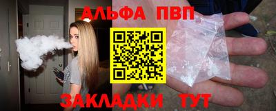 крисы Малоярославец