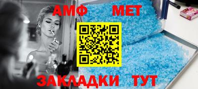 MDMA Premium VHQ Мариинск