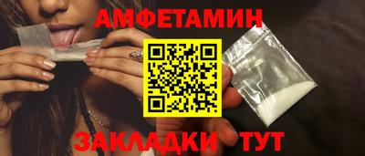 крисы Малоярославец