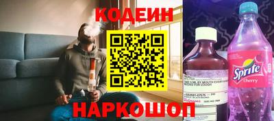 MDMA Premium VHQ Мариинск