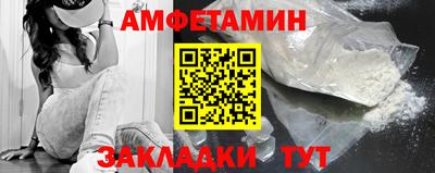 Альфа ПВП Малгобек