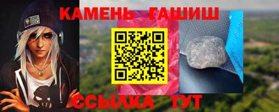 MDMA Premium VHQ Мариинск