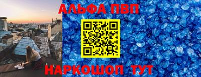 MDMA Premium VHQ Мариинск
