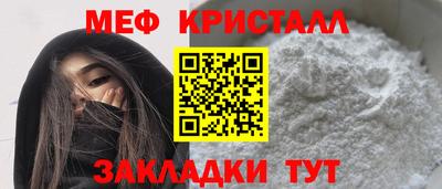 Альфа ПВП Малгобек