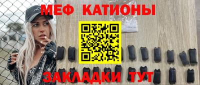 Альфа ПВП Малгобек