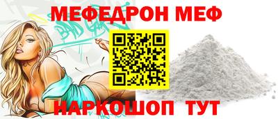 Альфа ПВП Малгобек