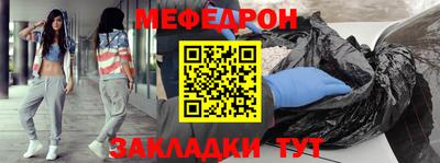 Альфа ПВП Малгобек