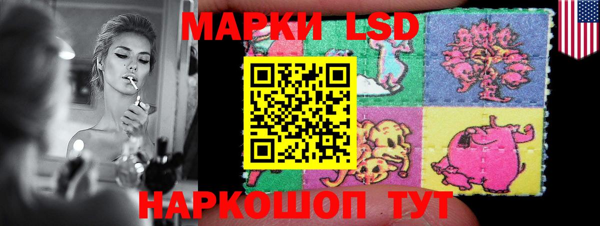 Волхов  Лсд 25 экстази ecstasy  Вход с VPN  ЛСД экстази ecstasy 