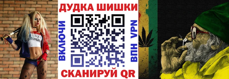 купить  сайты  blacksprut маркетплейс  МАРИХУАНА THC 21%  Волхов 